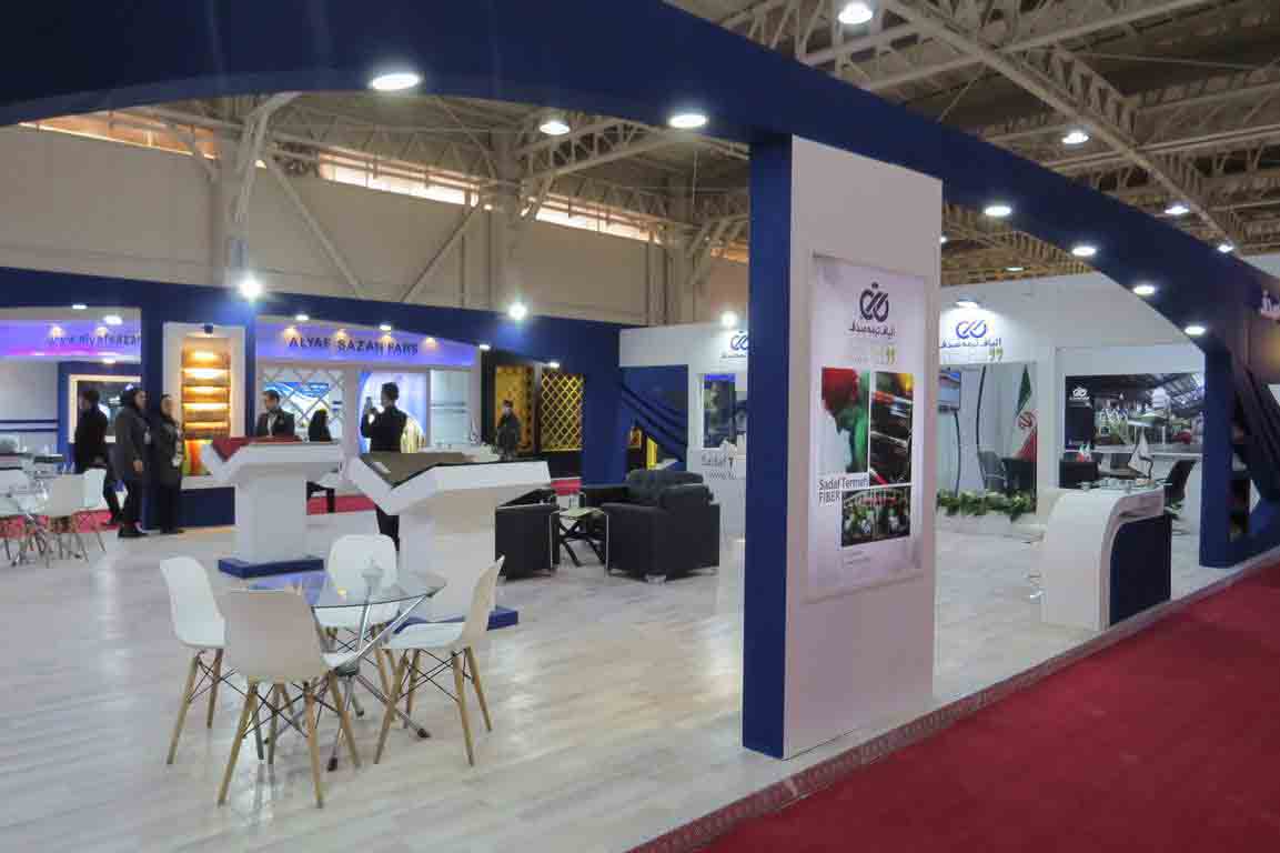 IMG 5140 Copy - The 30th International IRANTEX (Textile Machinery, Raw Materials, Home Textiles, Embroidery Machines & Textile Products)  Exhibition 2024 in Iran/Tehran