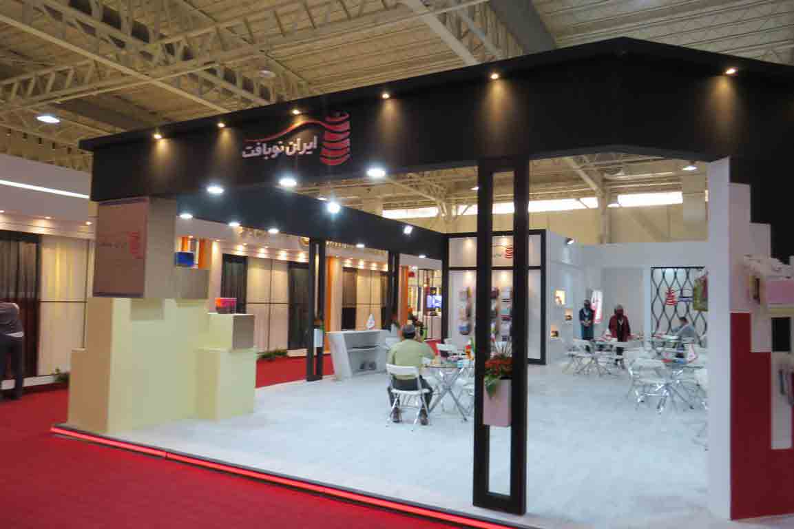 IMG 5146 Copy - The 30th International IRANTEX (Textile Machinery, Raw Materials, Home Textiles, Embroidery Machines & Textile Products)  Exhibition 2024 in Iran/Tehran