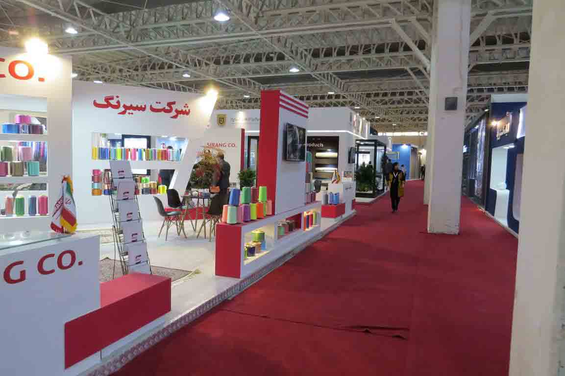 IMG 5152 Copy - The 30th International IRANTEX (Textile Machinery, Raw Materials, Home Textiles, Embroidery Machines & Textile Products)  Exhibition 2024 in Iran/Tehran