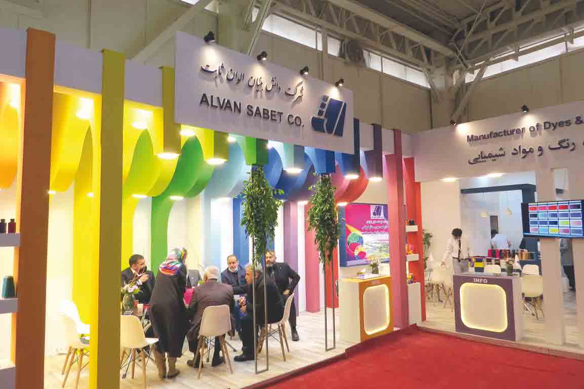IMG 5153 Copy - The 30th International IRANTEX (Textile Machinery, Raw Materials, Home Textiles, Embroidery Machines & Textile Products)  Exhibition 2024 in Iran/Tehran