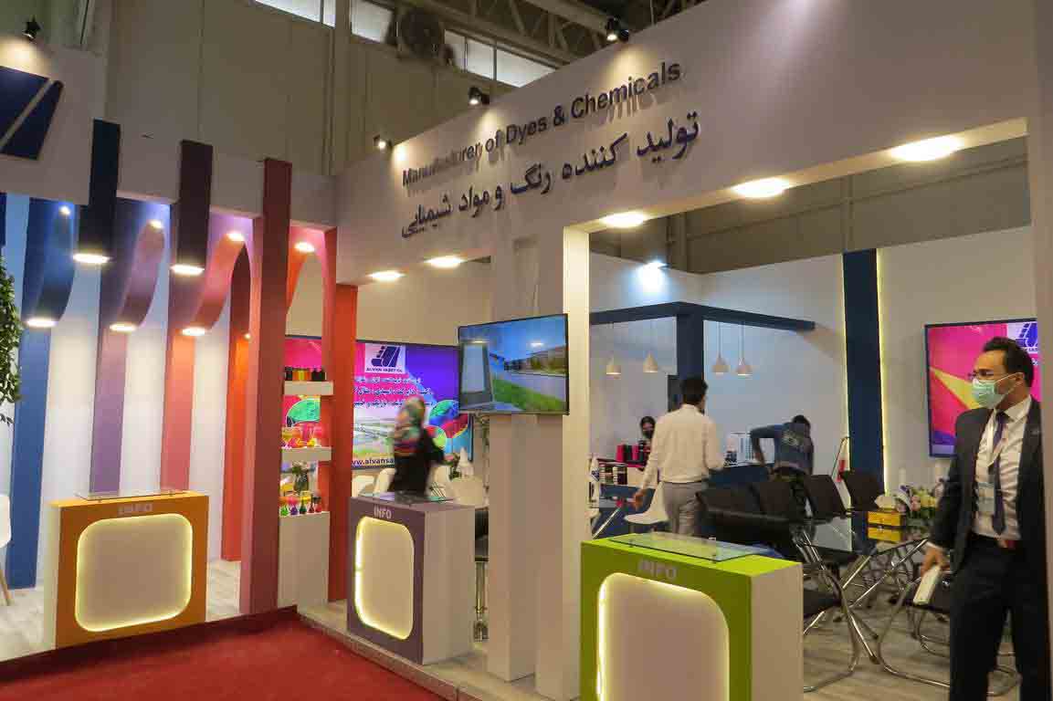 IMG 5156 Copy - The 30th International IRANTEX (Textile Machinery, Raw Materials, Home Textiles, Embroidery Machines & Textile Products)  Exhibition 2024 in Iran/Tehran